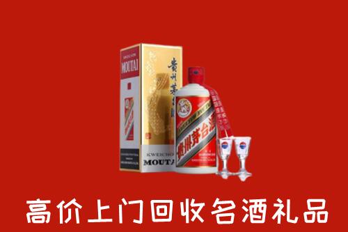 怎么找雅安市高价名酒回收店